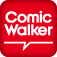 ComicWalker 無料ウェブコミックサービス